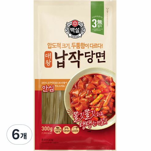백설 대왕 납작당면, 300g, 6개
