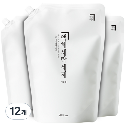 살림백서 드럼 일반겸용 액체 세탁세제 리필, 2L, 12개