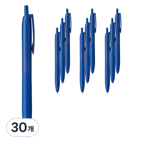 미쓰비시 제트스트림 볼펜 0.7mm SXN-LS, 블루, 30개