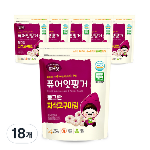 퓨어잇 핑거 동그란 야채링 40g, 자색고구마, 18개