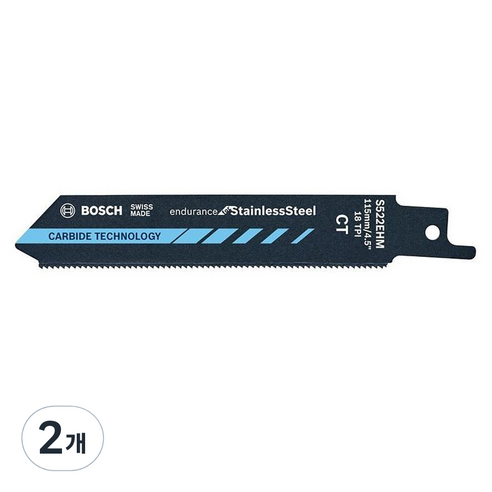 보쉬 철재용 컷쏘날 S-522EHM, 2개