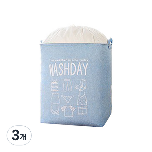 빅마인 접이식 의류 또는 물품 보관 바구니 75L, 블루, 3개