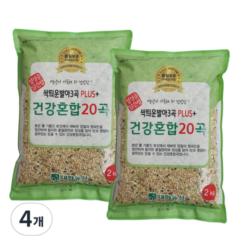 대한농산 싹틔운 발아 3곡 플러스 건강혼합 20곡 곡물, 2kg, 4개