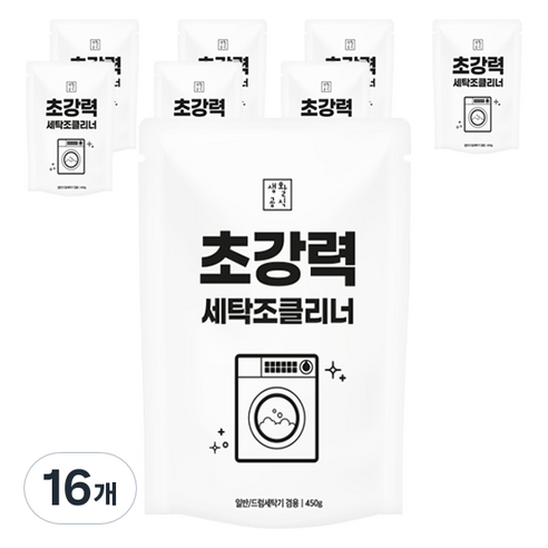 생활공식 초강력 통돌이 드럼 세탁조 클리너, 16개, 450g