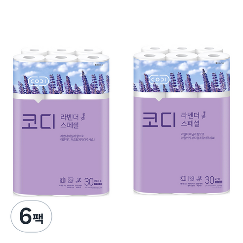 코디 라벤더 3겹 롤화장지 30m, 30롤, 6개