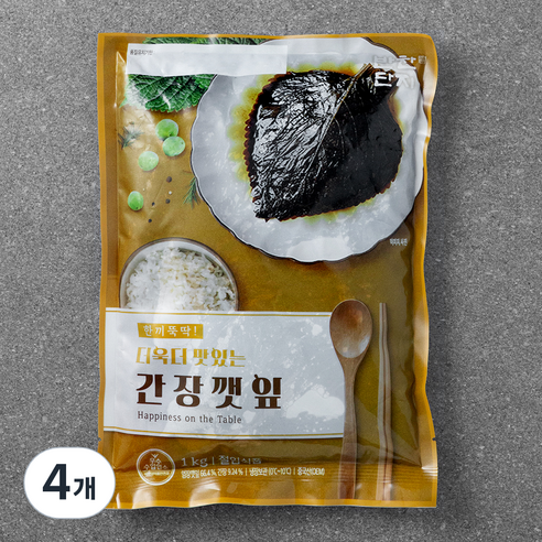 더욱더 맛있는 간장 깻잎, 1kg, 4개