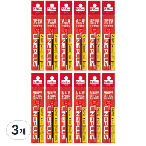 라인플러스 멀티펜 초저점도 유성볼펜심 0.38mm 12p, 적색, 3개