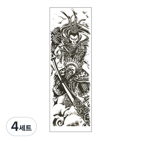 파티복닷컴 긴팔 타투스티커 MB-17, 4세트
