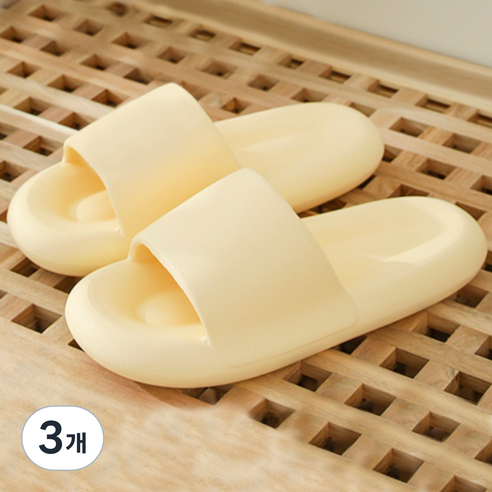 구띵 층간소음 마시멜로 거실화, 커스터드, 3개