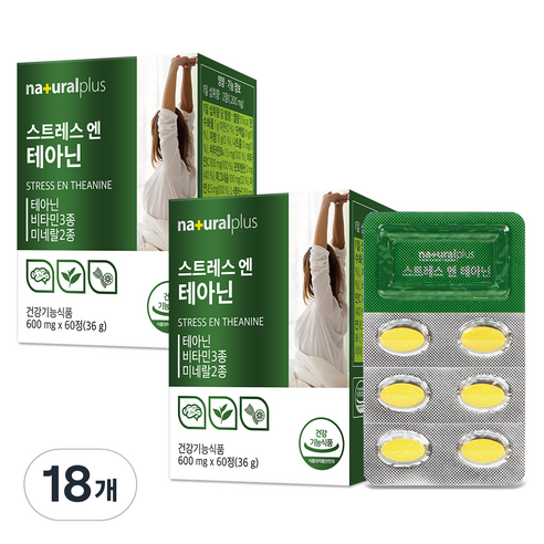 내츄럴플러스 스트레스 엔 테아닌, 60정, 18개