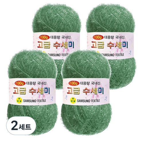 yarna 100g 대용량 고급수세미 뜨개실 4p + A인쇄도안 8종 세트, 163 페일민트, 2세트