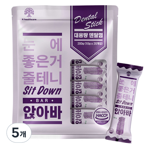 앉아바 강아지 덴탈껌 20p, 눈 건강, 200g, 5개