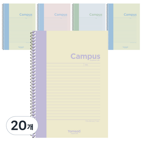 탐사 파스텔 캠퍼스 스프링 노트, 랜덤발송, 20개