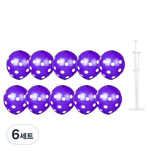 파티쇼 풍선꽂이장식세트 70cm, 도트라벤다, 6세트