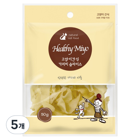 헬씨미요 고양이 간식 슬라이스, 가리비, 50g, 5개