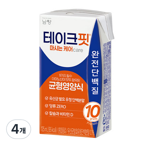 테이크핏 마시는케어, 125ml, 4개