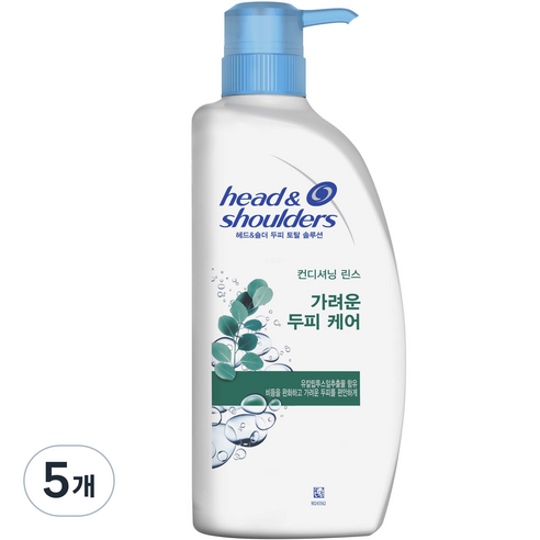 헤드앤숄더 가려운 두피 케어 린스, 550ml, 5개
