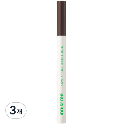 이니스프리 파워프루프 브러시 라이너 0.6g, 2호 브라운, 3개