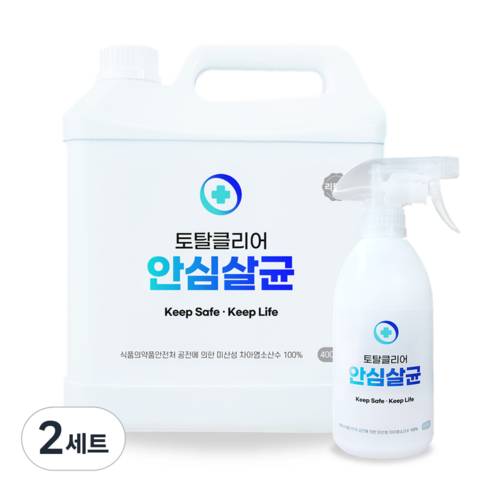 토탈클리어 안심살균 소독제 리필 4000ml + 스프레이 500ml, 2세트
