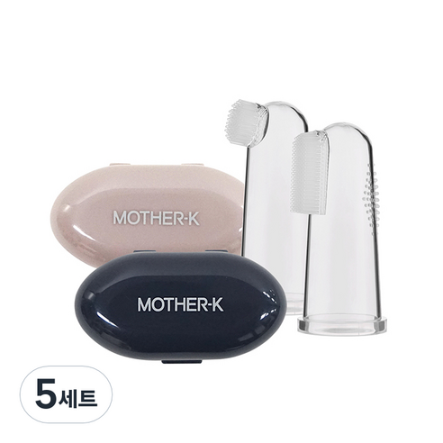 마더케이 실리콘 손가락 영유아 칫솔 2종 세트, 혼합색상, 2개입, 5세트