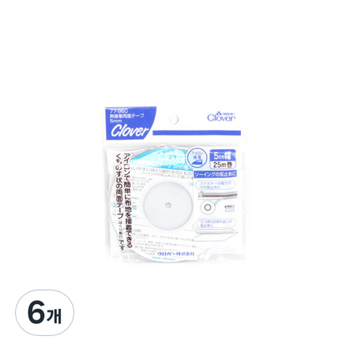 크로바 열 접착 양면 테이프 5mm, 6개
