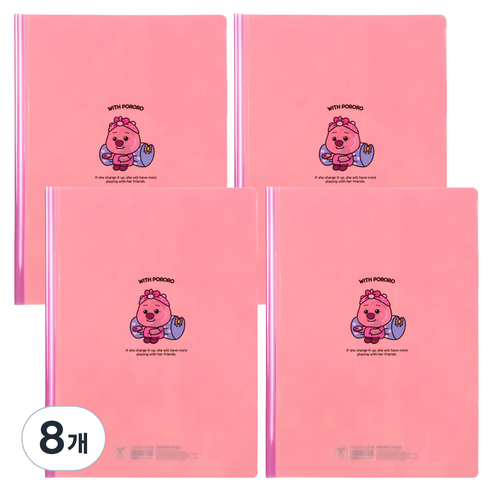 뽀로로 A4 쫄대 파일, 루피, 8개