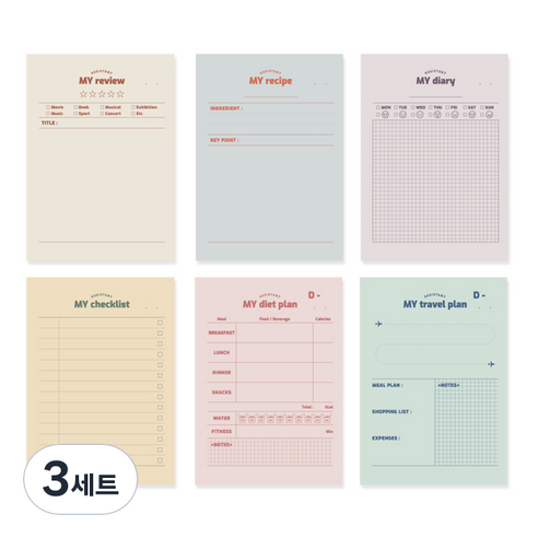 마이 어시스턴트 미니 노트 6종세트, my review, my recipe, my diary, my checklist, my diet plan, my travel plan, 3세트