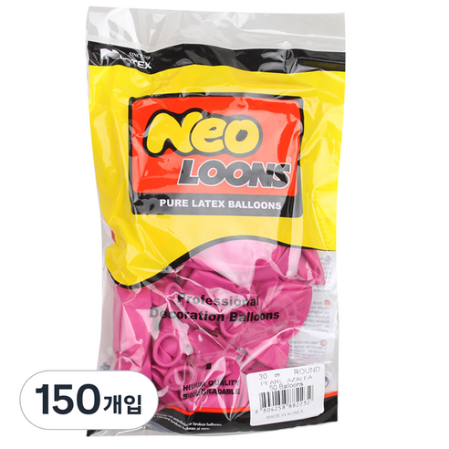 네오룬스 30 cm 라운드풍선, 펄 아젤리아, 3개
