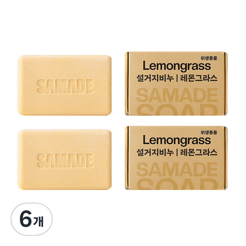 샘크래프트 레몬그라스 설거지 비누 2개, 120g, 6개