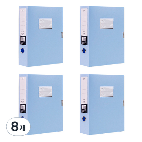 알로데 A4 무지 파일 케이스 32 x 23.5 x 3.5 cm, TYPE01 블루, 8개