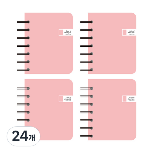 톡톡팬시 CMYK 컬러 좌철 수첩 120매, 핑크, 24개
