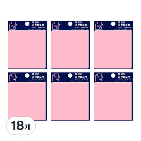 스티키 메모 패드 75 x 76 mm 100p, 핑크, 100개입, 18개