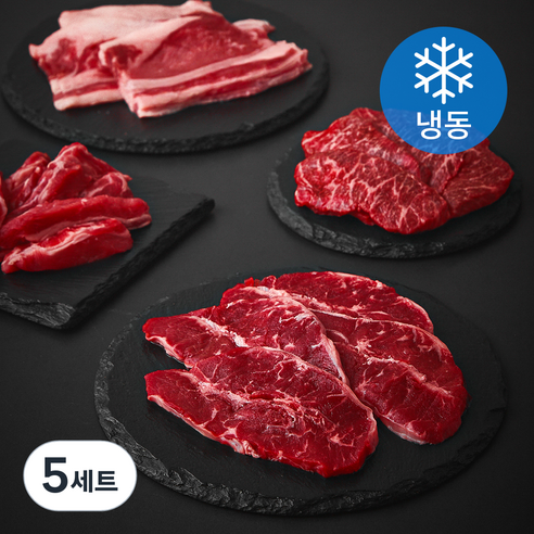 소고기 모둠 갈비살 200g + 살치살 200g + 부채살 200g + 우삼겹 200g 소분포장 세트 (냉동), 5세트