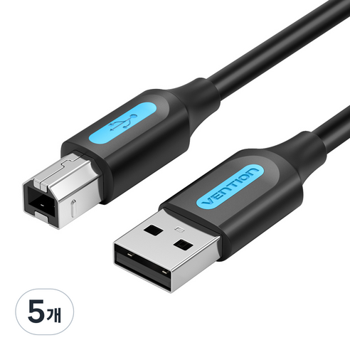벤션 USB 2.0 AM BM AB 케이블, 5개, 1m
