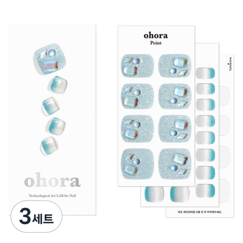 오호라 아이스 페디 30p 세트, 3세트, 블루