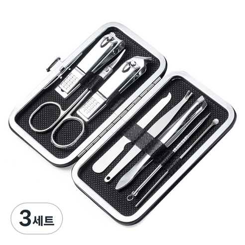 킹스로드 스테인레스 손톱깎이 8종 세트, 3세트, 다크나이트