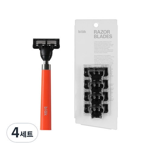 블락 면도기 나이트 오렌지 + 6중 면도날 4p 세트, 4세트