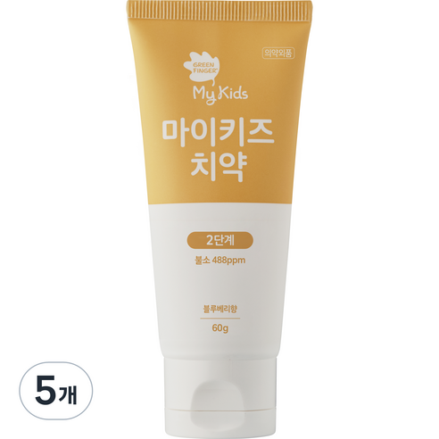 그린핑거 마이키즈 치약 2단계, 60g, 5개