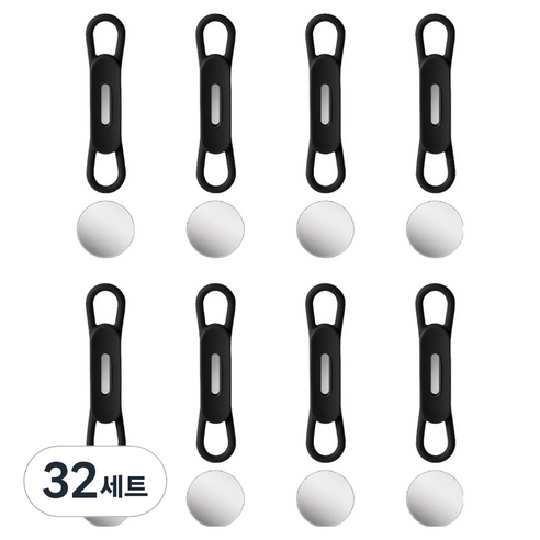 모던앳 냉장고자석 실리콘 연필 팬 마그네틱 거치 홀더 세트, 블랙, 32세트