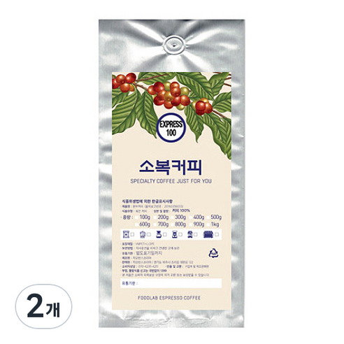 소복커피 EXPRESS 100 원두커피, 홀빈(분쇄안함), 500g, 2개