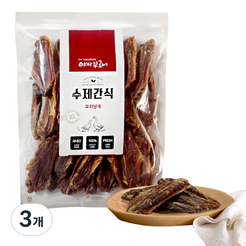 야아부르니 강아지 수제간식 대용량팩, 오리날개, 500g, 3개