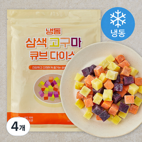 삼색 고구마 큐브 다이스 (냉동), 500g, 4개, 1개입