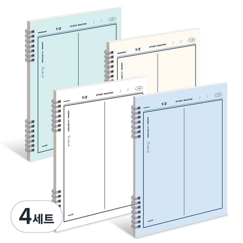 뮤니드 It spring 2분할 수학 연습장 4종 세트, WHITE, GREEN, BLUE, IVORY, 4세트