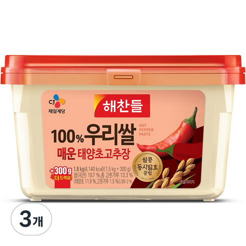해찬들 100% 우리쌀 매운 태양초 고추장, 1.8kg, 3개
