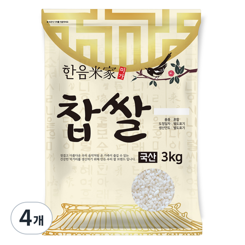 한음미가 찹쌀, 3kg, 4개