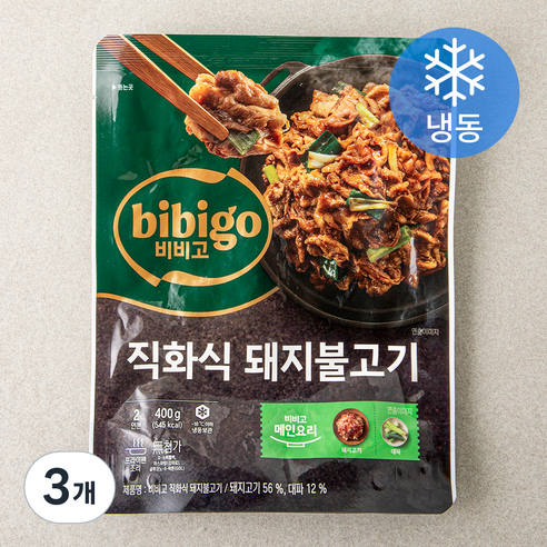 비비고 직화식 돼지불고기 (냉동), 400g, 3개