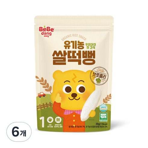 베베당 유아용 유기농 쌀과자 떡뻥, 브로콜리맛, 6개