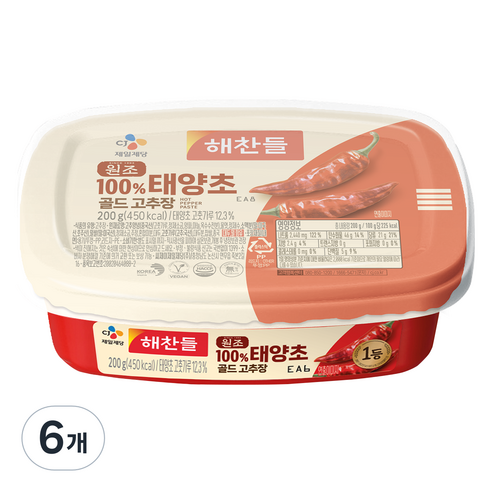 해찬들 태양초 골드 고추장, 6개, 200g