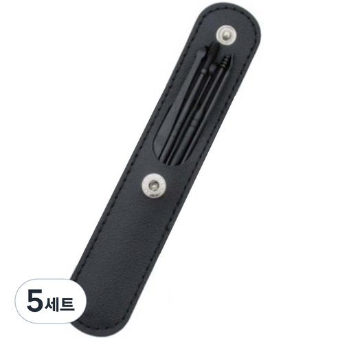 봄봄리빙 스테인리스 6종 귀이개 열쇠고리 세트 블랙, 5세트