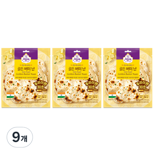 티아시아키친 골든 버터 난 8p, 200g, 9개